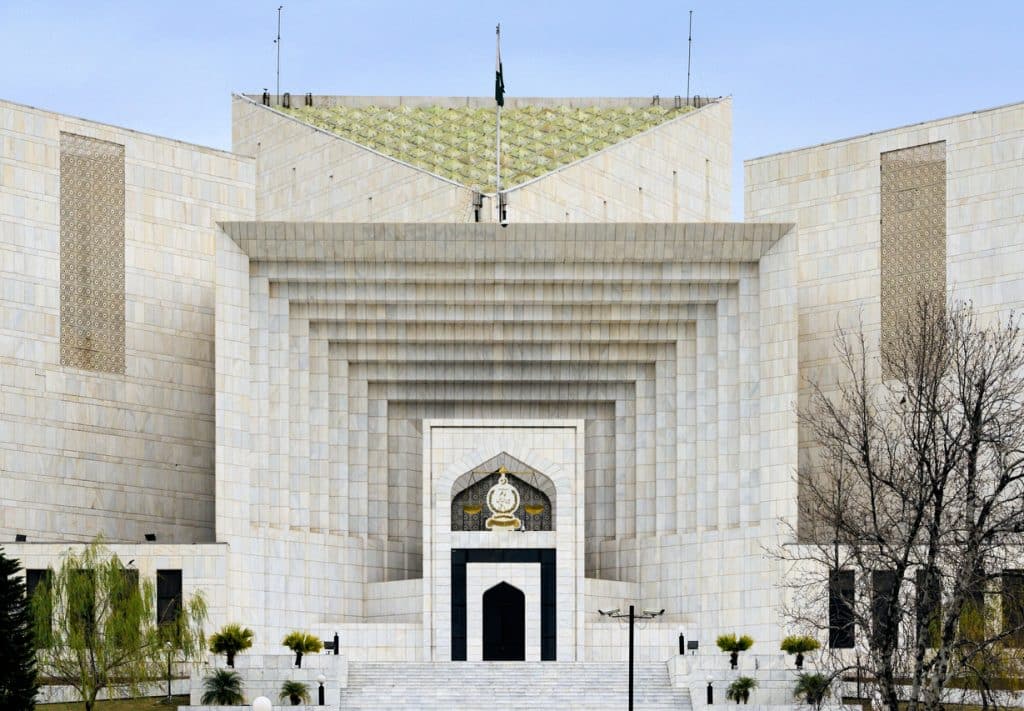 supreme court of pakistan